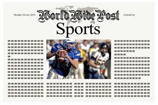 开云中国官网-体育新闻中心推动青少年体育内容创新传播计划,体育类新闻报道 第2张 开云中国官网-体育新闻中心推动青少年体育内容创新传播计划,体育类新闻报道 第2张